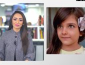 فتاة السرطان مشجعة الإسماعيلى "طلعت اشتغالة".. تغطية خاصة لتليفزيون اليوم السابع