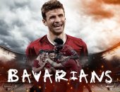 بايرن ميونخ لم يخسر على ملعبه في 2020 بمختلف المسابقات