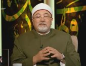 الشيخ خالد الجندى يناشد الدولة وقف "مهزلة الطلاق الشفوى"