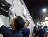 شباب برديس بسوهاج ينظمون حملة "لا للشابو" المخدر بعد ضبط أول مصنع.. صور