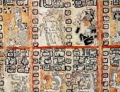  لماذا تخلى سكان حضارة المايا القديمة عن مدنهم؟ اعرف الحكاية