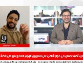 أحمد جمال لتليفزيون اليوم السابع: ماما بتوصينى اتجوز واللى هتكعبل فيها هتجوزها