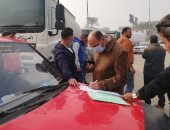 بدء حملات تطهير موسعة بشمال الجيزة لمجابهة كورونا