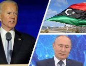 باختصار.. أهم الأخبار العالمية والعربية حتى الـ12.. الأمم المتحدة تشكل لجنة لإجراء انتخابات ليبيا.. مسلح ينتحر ويقتل زوجته بعد احتجازها كرهينة فى فرنسا.. الفاتيكان يحث على تحويل أموال التسلح لتوفير لقاح كورونا