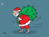 "بابا نويل" يحمل فيروس كورونا بدلا من الهدايا فى كاريكاتير كويتى