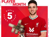 للشهر الثاني على التوالي.. جوتا أفضل لاعب في ليفربول