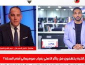 أحمد بلال عن طاهر محمد : "مفيش لاعب بينجح في الأهلي جاي من المقاولون"