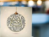 وكالة استخبارات بريطانية تتحدى متابعيها على السوشيال ميديا بـ"لغز معقد"