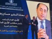 الاتحاد الدولي للمصرفيين العرب يكرم السفير حسام زكى كأفضل دبلوماسي عربي 