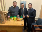 ضبط راكبة بمطار القاهرة حاولت تهريب 6 كيلو من مخدر الآيس.. صور 