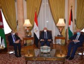 انطلاق جلسة مباحثات يين وزراء مصر والأردن وفلسطين فى قصر التحرير