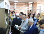 رئيس جامعة الأزهر وأمين "البحوث الإسلامية" يفتتحان معرضا للكتاب بالجامعة.. صور