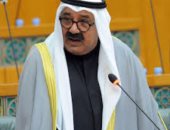 الديوان الكويتى ينعى الشيخ ناصر صباح الأحمد نجل الأمير الراحل