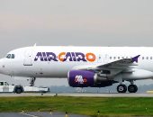 مطار الغردقة يستقبل أول رحلتين من فرانكفورت وبرلين تقلان 285 راكبا