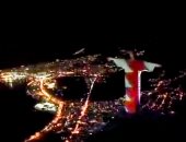 علم مملكة البحرين يضىء تمثال المسيح الفادى فى البرازيل