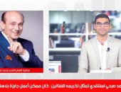محمد صبحى لتليفزيون اليوم السابع: "كل اللى خدوا تمثال تكريم 50 سنة فن شكرونى"