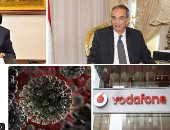 التليفزيون هذا المساء..وزير التنمية المحلية يحيل رئيس حى حلوان للتحقيق بسبب إجراءات كورونا‎.."الاتصالات": الشركات العالمية تعتبر مصر سوق واعدة.. وعضو تنسيقية الأحزاب:مصر تستطيع الرد على أكاذيب البرلمان الأوروبى