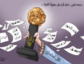 محمد صبحي .. نصف قرن على مسيرته الفنية في كاريكاتير "اليوم السابع"