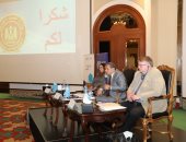 القوى العاملة والعمل الدولية يطلقان دراسة حول الثورة الصناعية الرابعة والذكاء الاصطناعى