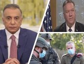 باختصار الاخبار العربية والعالمية حتى منتصف الليل.. الاتحاد للطيران الإماراتي تعلق رحلاتها بين أبوظبي والسعودية ومسقط والكويت.. مستشارون بريطانيون ينصحون بإغلاق كامل لإنجلترا لمنع انتشار السلالة الجديدة