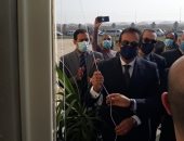 وزير التعليم العالى يفتتح المركز القومى لتأهيل الأطفال ذوي الهمم ببنى سويف