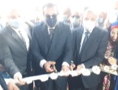 وزير التعليم العالى يفتتح معهد النباتات الطبية والعطرية ببنى سويف