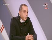 محمد صبري: خسارة الزمالك أمام الأهلي 5 / 3 للنسيان.. وكارتيرون مدرب رائع