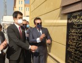 وزير التعليم العالى يفتتح مبنى كلية طب الأسنان ومركز الطباعة بجامعة بنى سويف