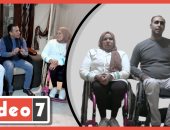 جمعهما كرسى متحرك.. محمد وعبير قصة حب أسطورية تحدت الإعاقة.. فيديو