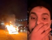 7 مشاهد مثيرة للجدل لليوتيوبر أحمد حسن وزينب بعد بث احتراق سيارته