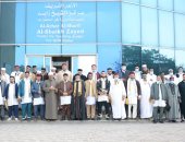 انطلاق دورة تدريبية شرعية لـ 35 إماما ليبيا برعاية منظمة خريجى الأزهر