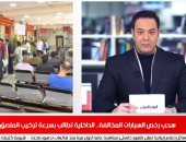 الملصق الإلكترونى أو سحب الرخصة.. تعرف على رسائل "الداخلية" لقائدى المركبات