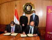 بروتوكول تعاون بين التمثيل التجارى وبنك مصر لتمويل برامج تنمية الصادرات