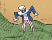 كاريكاتير اليوم.. الحكومة الأمريكية غارقة في وحل القرصنة