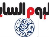 إيران تتخذ من العراق رهينة لنشر الإرهاب حول العالم بكاريكاتير سعودى