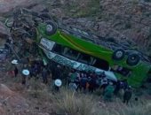 مصرع 45 شخصا إثر تحطم حافلة ركاب غرب بلغاريا