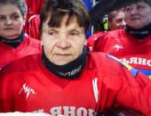 جدة روسية تؤسس فريقا للهوكى على الجليد وتجهز مباراة فى ساحة موسكو