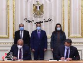 رئيس الوزراء يشهد توقيع بروتوكول تعاون بين "التجارة الداخلية" وصندوق مصر السيادى