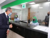 إنجازات وزارة الاتصالات 2020.. تحقيق أعلى معدل نمو 15.2%.. إتاحة 34خدمة رقمية حكومية أونلاين.. ضخ 400مليون دولار للمرحلة الثانية لتطوير الإنترنت ورفع متوسط السرعات لـ 33.3 ميجا.. تخصيص ترددات بـ1.17 مليار دولار