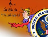 كاريكاتير "الخليج" الإماراتية يسخر من تمسك ترامب بكرسي الرئاسة