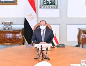 الرئيس يشارك فى قمة هيئة مكتب الاتحاد الأفريقى مع رؤساء التجمعات الاقتصادية