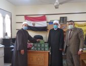 أوقاف شمال سيناء تهدى مجموعة من سلسلة رؤية للفكر المستنير للأزهر