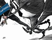 عوائق فى طريق مكافحة الفساد بلبنان فى كاريكاتير سعودى