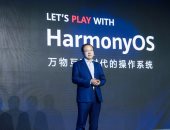 هواوي تطلق نظام التشغيل HarmonyOS 2.0 إصدار Beta للهواتف الذكية في خطوة أقرب لجعل الحياة السلسة المدعمة بالذكاء الاصطناعي واقعًا حقيقيًّا
