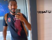 كهربا يحتفل بانتصار الأهلى أمس بعد عودته من النيجر : أنا العو .. صورة 