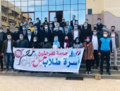 "من أجل مصر" تحصد مقاعد اتحاد طلاب كليات جامعة كفر الشيخ