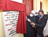 وزير الأوقاف يفتتح مسجدا جديدا بقرية سيدى عبد الرحمن بمدينة العلمين