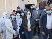 وزيرة الصحة تفاجئ مستشفيات شمال سيناء للاطمئنان على سير العمل