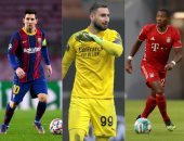 ميسي يتصدر أبرز 15 نجما يمكن التعاقد معهم مجانا فى 2021