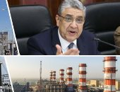 الكهرباء: ارتفاع ترتيب مصر للمركز 77 على مستوى العالم للطاقة أهم إنجازات 2020